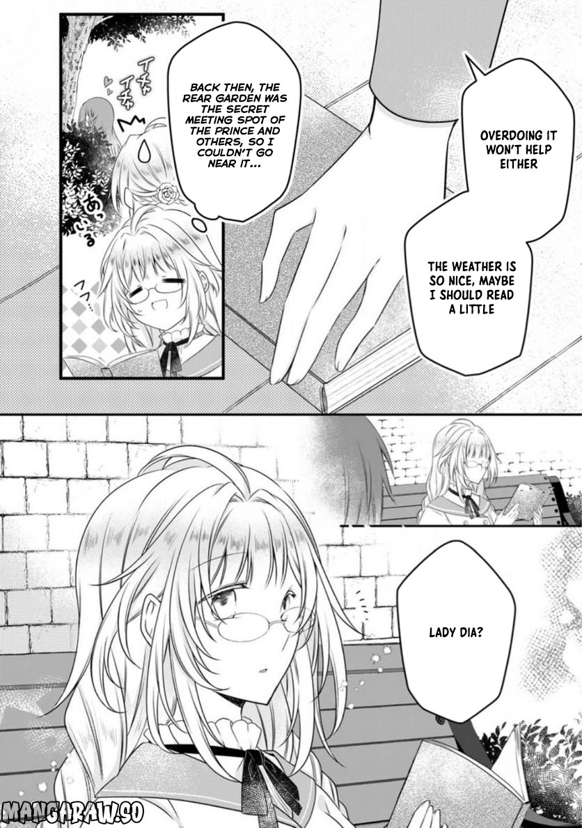 The Banished Villainess Enjoys Her Judgment Chapter 12 Page 6